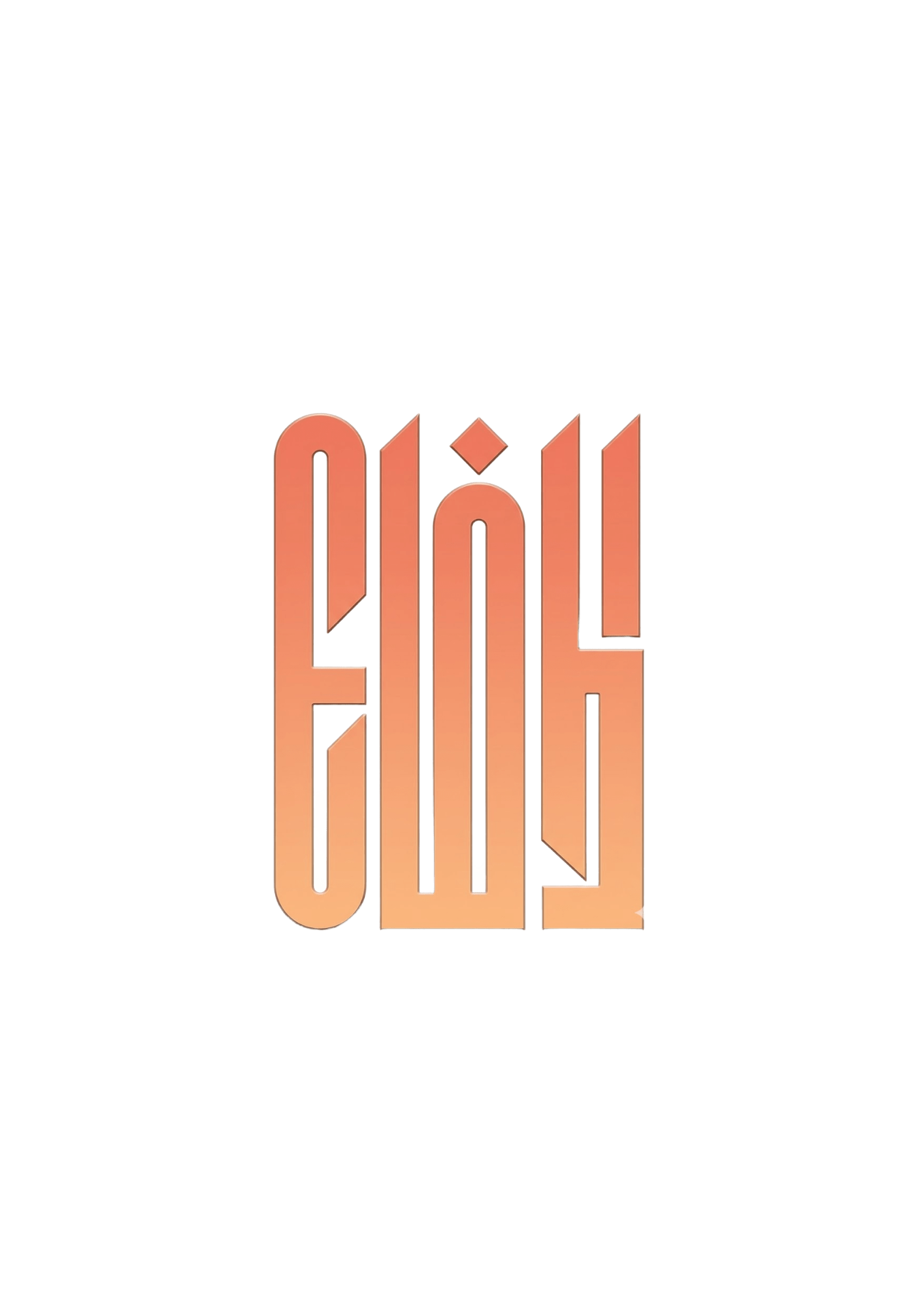 الدفاع للمحاماة